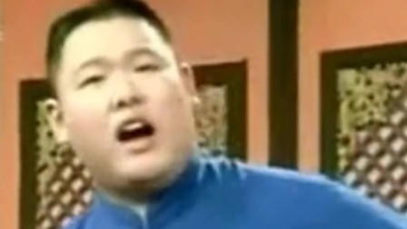 《搞科研》郭德纲 王玥波经典相声大全 全场观众叫好下载