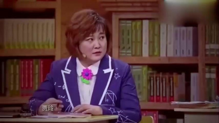 《上学那些事》贾玲 张小斐爆笑小品全集 太好笑了下载