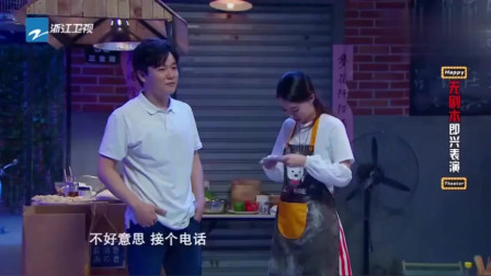 《饺子馆》张小斐 许君聪 肖央爆笑小品全集