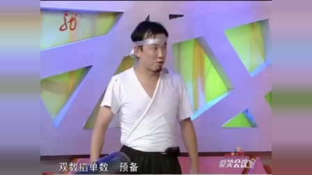 《忍者的试炼》乔杉 潘斌龙 修睿 爱笑会议室 爱笑兄弟搞笑小品全集下载