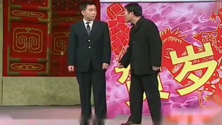 《贺岁片》杨义 杨少华父子相声大全 台下观