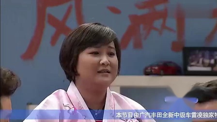 《喜乐街》贾玲 沙溢小品大全 贾遇真爱宣布结婚喜讯下载