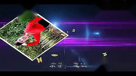 《相恋》 惠汝广场舞 含背面分解动作下载