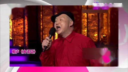 《热情服务》大兵 赵卫国 蠢得死搞笑相声大