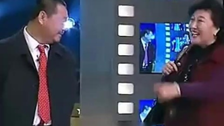 《喜临门》范伟  高秀敏  王红梅经典春晚小