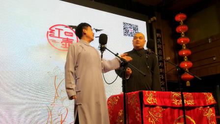 《洪洋洞》仇云剑 王鹏程搞笑相声 红壶相声社下载