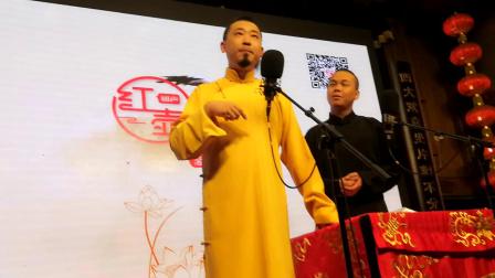 《疯狂DJ》李羽虤 李鸣飞搞笑相声 红壶相声社