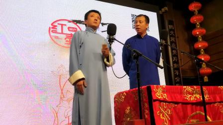 《歪唱太平歌词》王凯 吴迪搞笑相声 红壶相声社下载