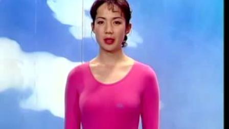 第八套广播体操视频完整版下载