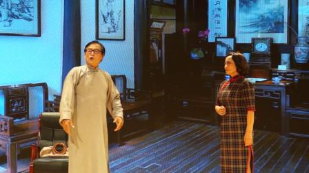 沪剧《淘行知》劝行 演唱 张建国 徐翠娥下载