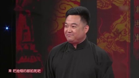 《口误》于磊 胡云搞笑相声大全 句句包袱笑料密集下载
