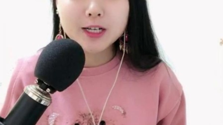 二人转《十唱裙钗女》月月