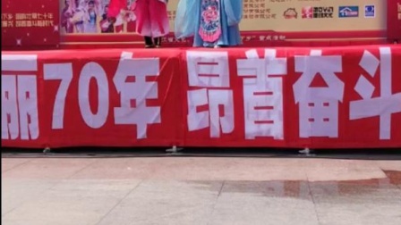 二人转《寒江关》七岁红 兜兜下载
