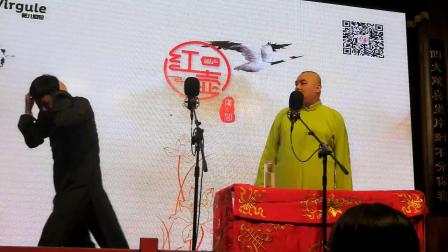 《口吐莲花》仇云剑 王鹏程相声大全 红壶相声社下载