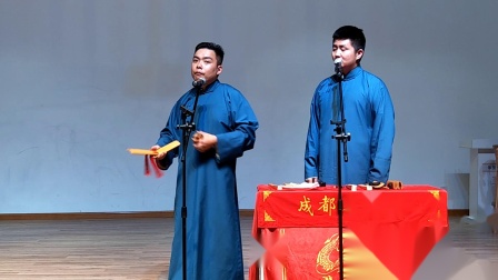 《三节拜花巷》贾晓荻 任俊松 相声全集 成都喜聚糖下载
