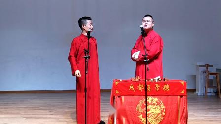 《杂学唱》张笑 郭广庆 相声全集 成都喜聚糖下载