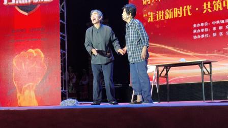 小品《妈妈的呼救》陕西铜川市 陈小玲 温晓玲 等表演下载