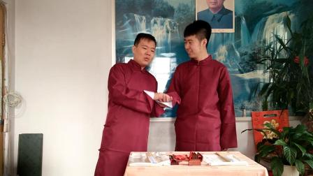 《杂学唱》 王胄宁 刘大祚 唐山宇胄斋相声全集下载