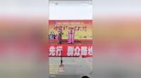 二人转《阴魂阵》七岁红 兜兜下载