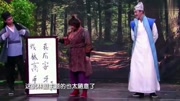 《我要学武功》许君聪 贾玲最新搞笑小品大全 全程都是笑点下载