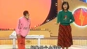 《歪打正着》潘长江 黄晓娟搞笑小品大全 快笑岔气了下载