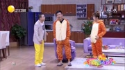 《整明白再说》李静 孙浩搞笑小品大全 全程高能爆笑下载