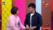 《胖妹表白》贾玲春晚搞笑小品大全 看着是真逗下载