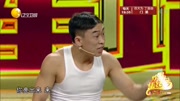 《明星梦》程野 丫蛋 王龙 欢乐集结号 小品