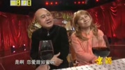 《婚姻的那点儿事》方清平单口搞笑相声大全 让人笑抽哈下载