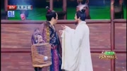 《纨绔买马》宋晓峰小品新作 富二代买马看