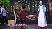 《我要学武功》许君聪 贾玲最新搞笑小品大全 逗笑观众下载