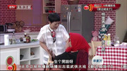 《产房门前》杨蕾反串男主重新上演春晚小品 全场笑爆了下载