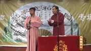 宽和相声之父亲是著名大学教授 大学问给你解释啥叫慈悲下载