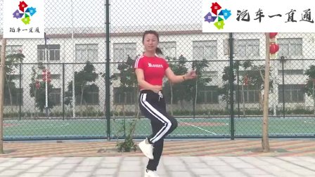 广场舞《花开的时候你就来看我》性感辣妈独