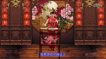 温州鼓词 《杀庙》陈春兰下载
