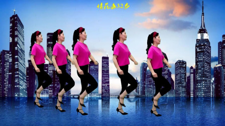 辣妈学跳广场舞《情花毒》只要踩点准 走路