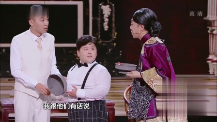 《娘道》李菁 肖茵搞笑小品大全 包袱笑死不偿命下载
