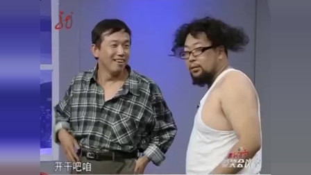 《帮老潘》乔杉 修睿 潘斌龙 爱笑会议室小品搞笑大全下载