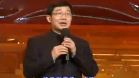 《 还手机》大兵 赵卫国相声搞笑大全 笑点