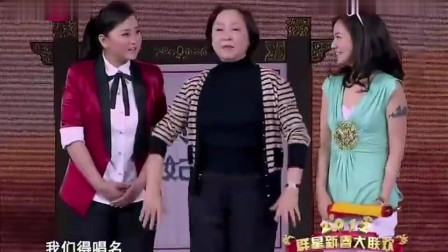 《招演跪妃》贾玲最新小品搞笑大全 观众都被逗乐了下载