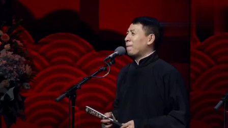 《对对联》德云社 孟鹤堂 赵云侠 吴霄泽相声搞笑大全下载