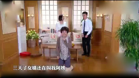 《绝版丈母娘》今夜百乐门 金靖 刘胜瑛小品搞笑大全 太有才了演技爆棚下载