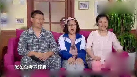 《一切为了孩子》金婧 金星秀 今夜百乐门小品搞笑大全下载