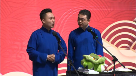 《慈善家》郭德纲爱徒刘鹤春相声搞笑大全 笑点密集下载