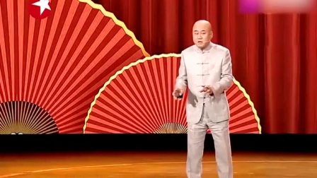 《本命年》欢乐喜剧人 方清平单口相声搞笑大全 台下笑炸下载