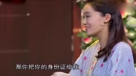 《翻脸》贾玲 张小斐小品搞笑大全 观众乐翻了下载
