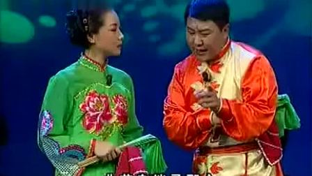 二人转《傻子约会》孙忠宏 盛哲下载