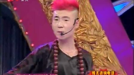 东北二人转《阴魂阵》关明月 李鑫传统唱段 