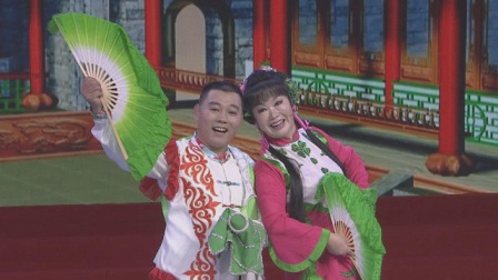 二人转《瞧情郎》赵晓波唱功扎实 当之无愧