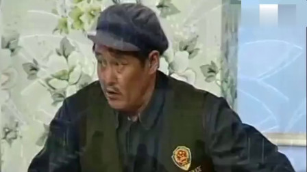 《年前年后》赵本山 范伟经典小品搞笑大全 
